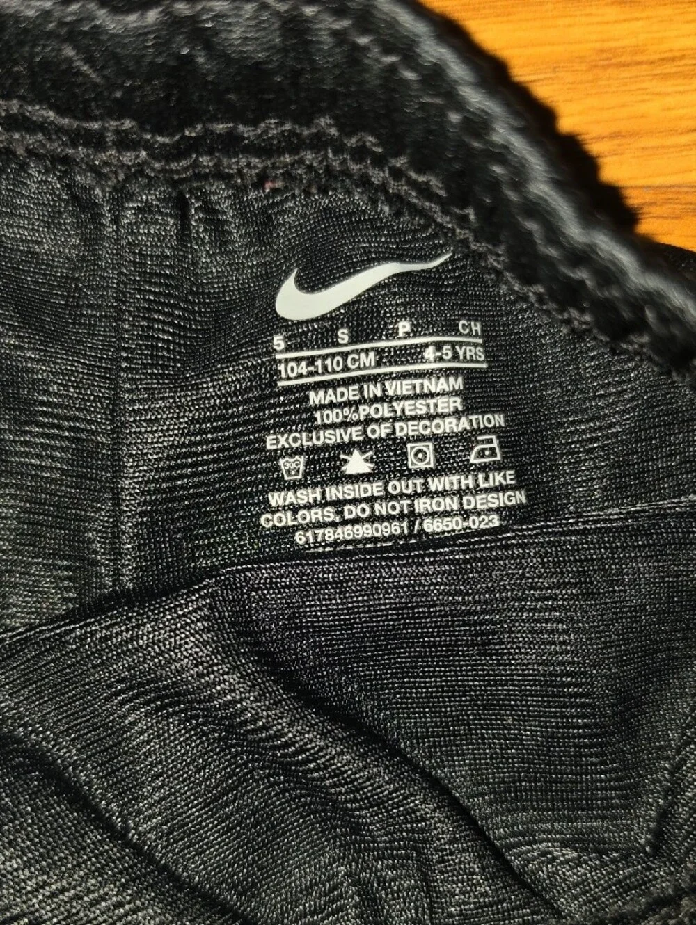 Nike Black Kids' Athletic Shorts with White Swoosh